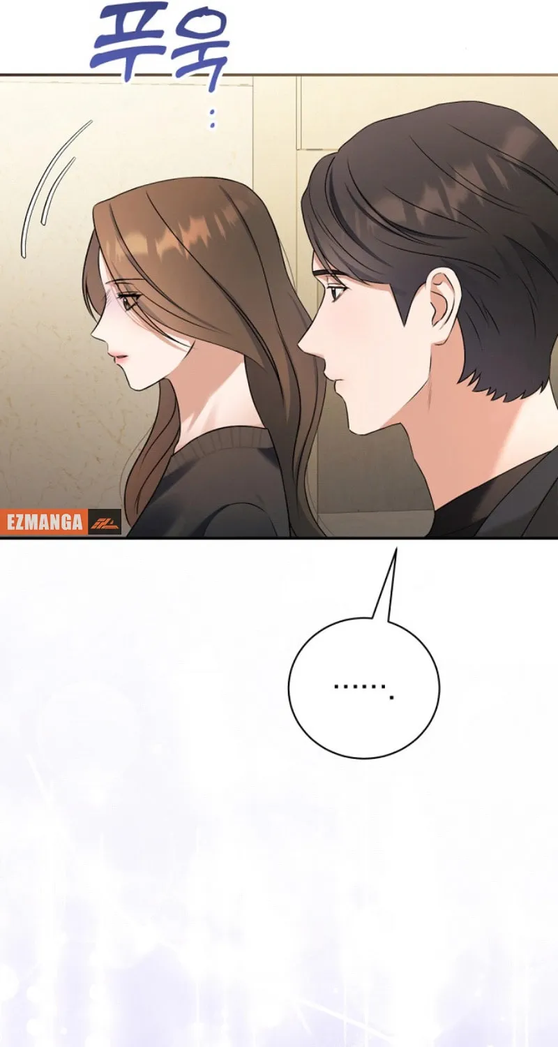 Matchmaking Breach Chapter 9 page 42 - 
