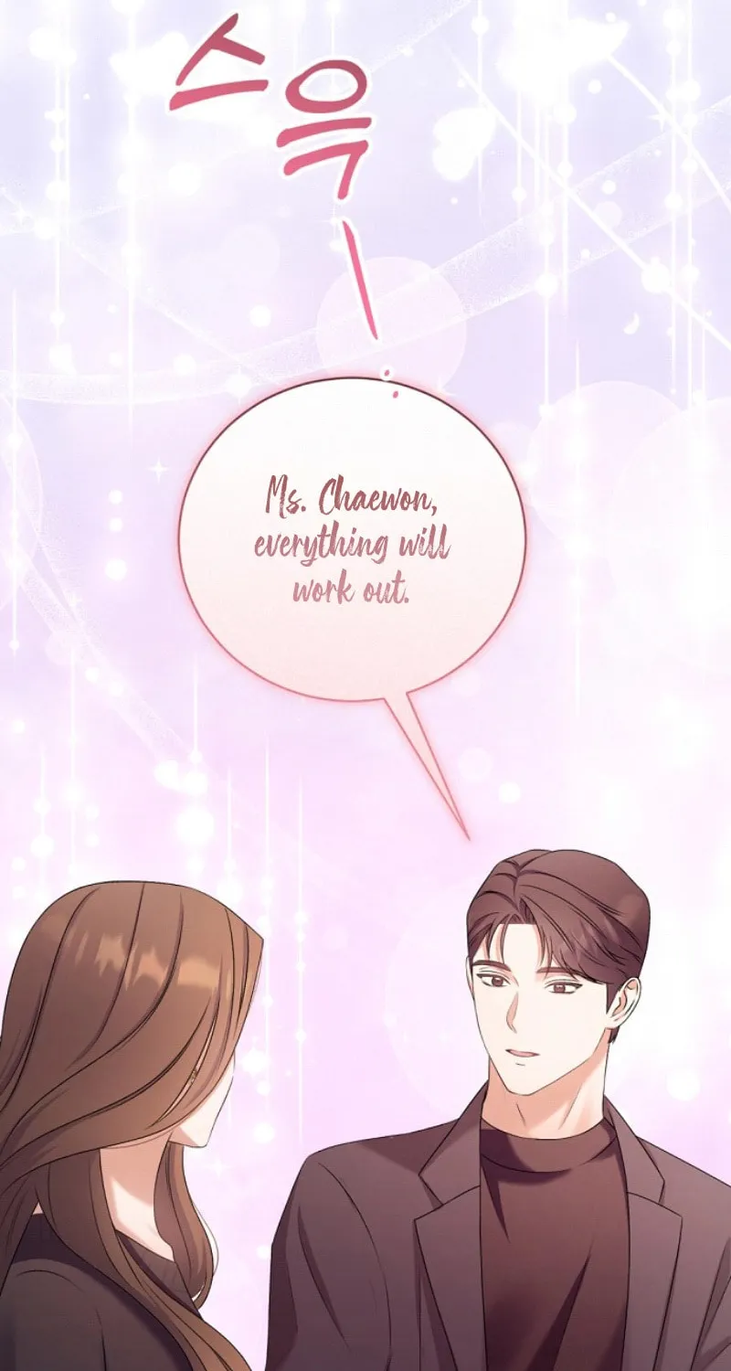 Matchmaking Breach Chapter 9 page 43 - 