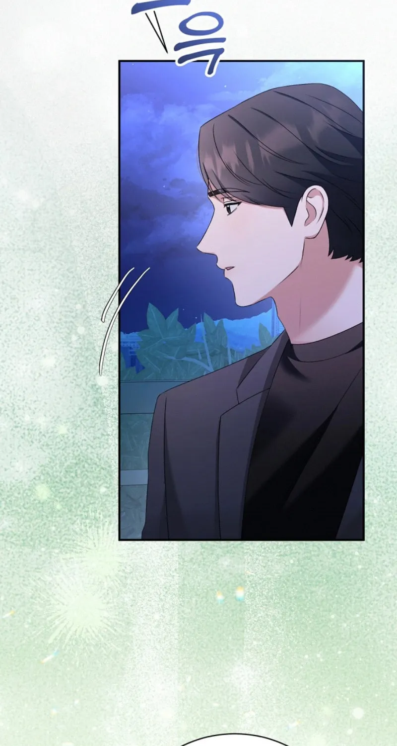 Matchmaking Breach Chapter 9 page 58 - 