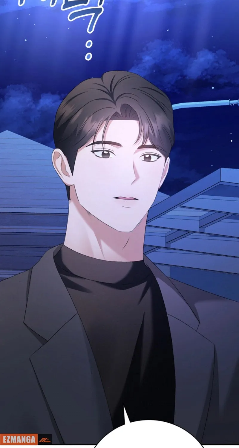 Matchmaking Breach Chapter 9 page 74 - 