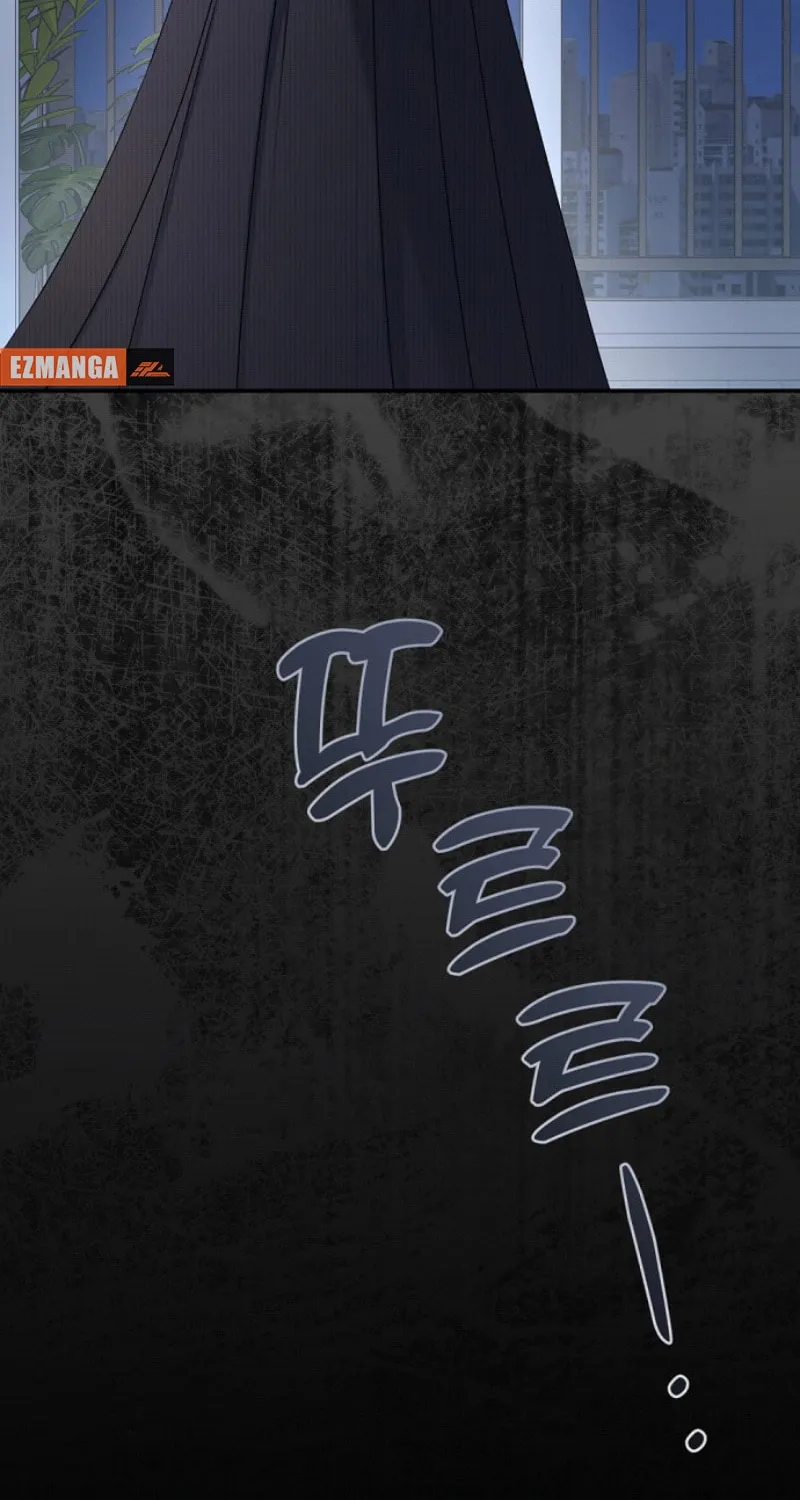 Matchmaking Breach Chapter 9 page 91 - 