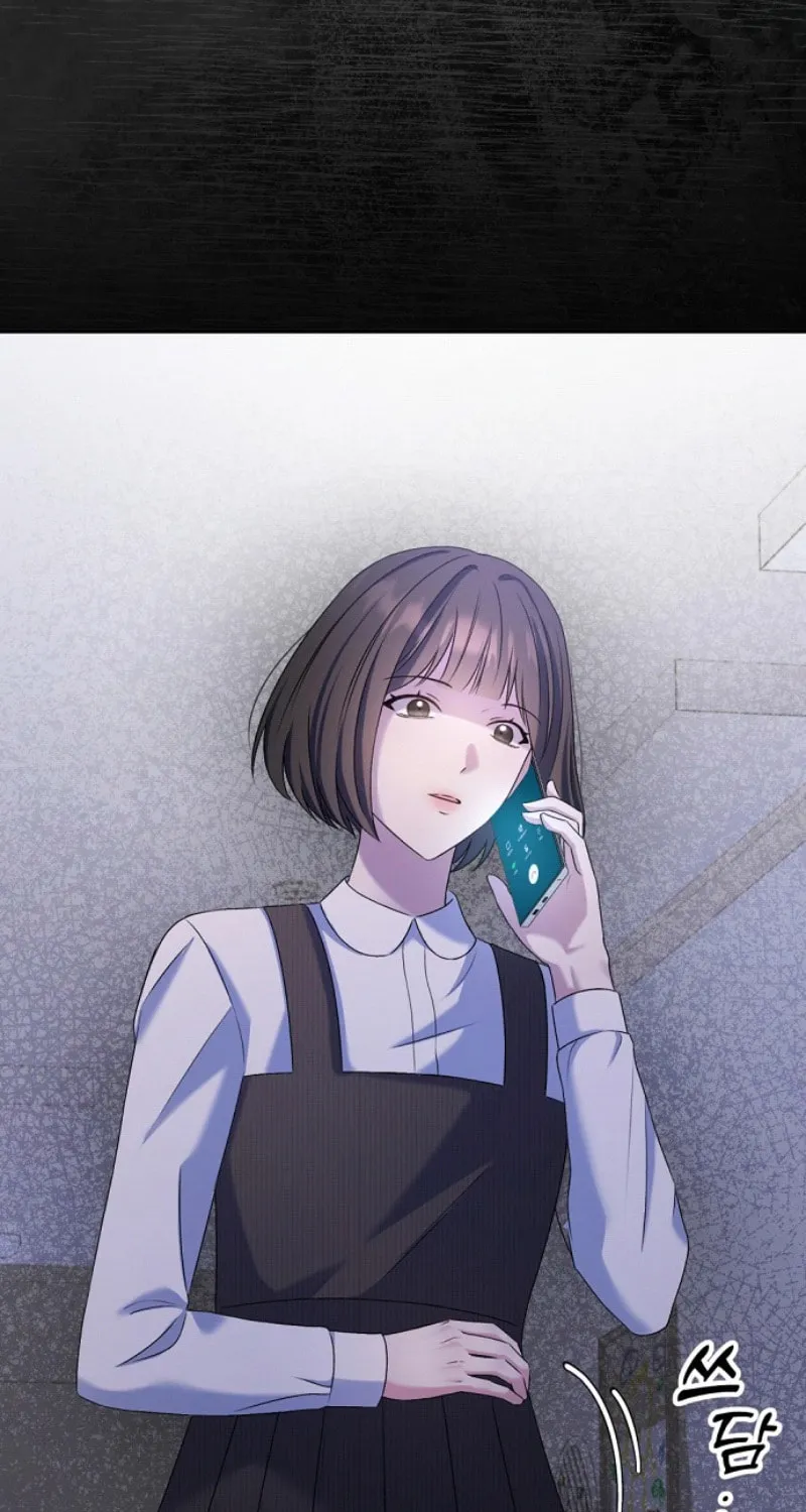 Matchmaking Breach Chapter 9 page 94 - 