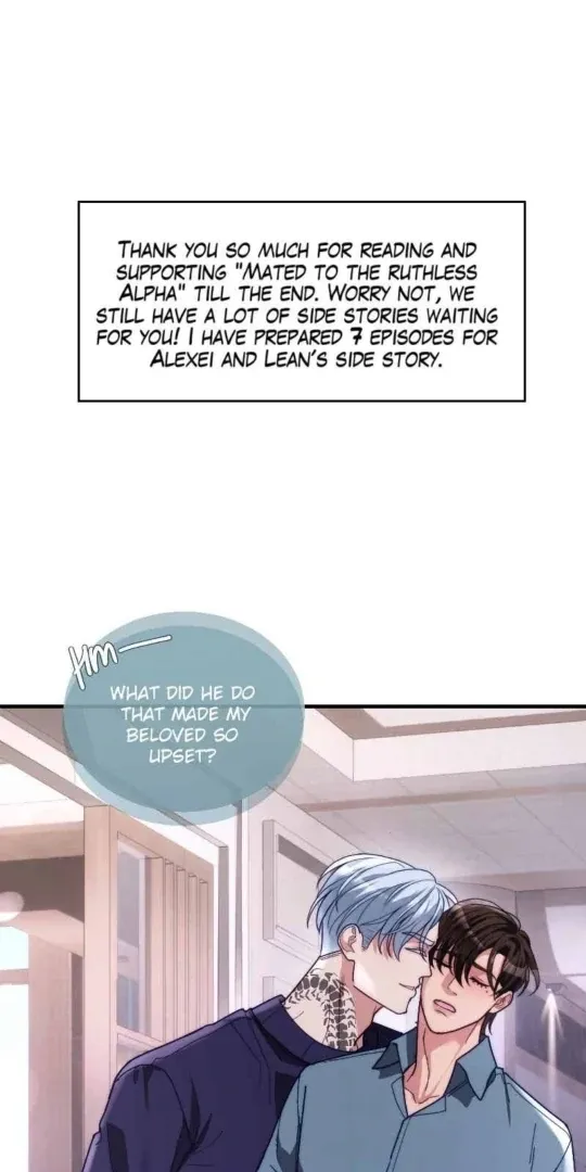 Mated To The Ruthless Alpha  Side Stories Chapter 1 page 1 - 