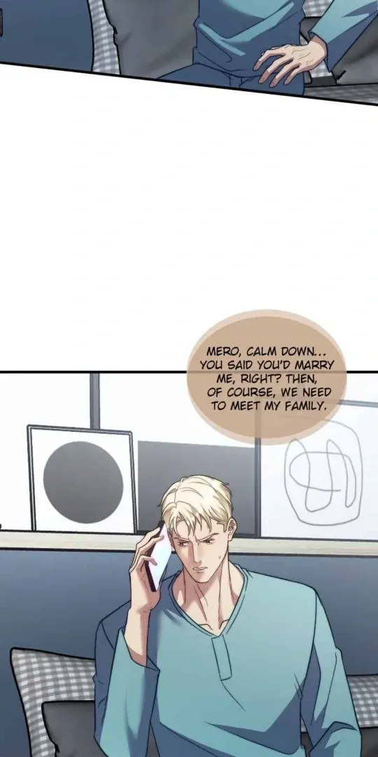 Mated To The Ruthless Alpha  Side Stories Chapter 11 page 16 - 