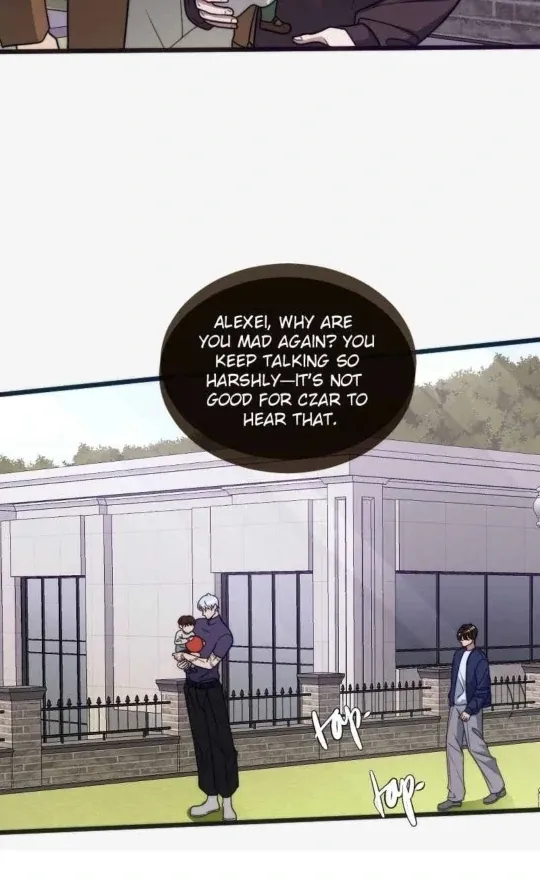 Mated To The Ruthless Alpha  Side Stories Chapter 12 page 20 - 