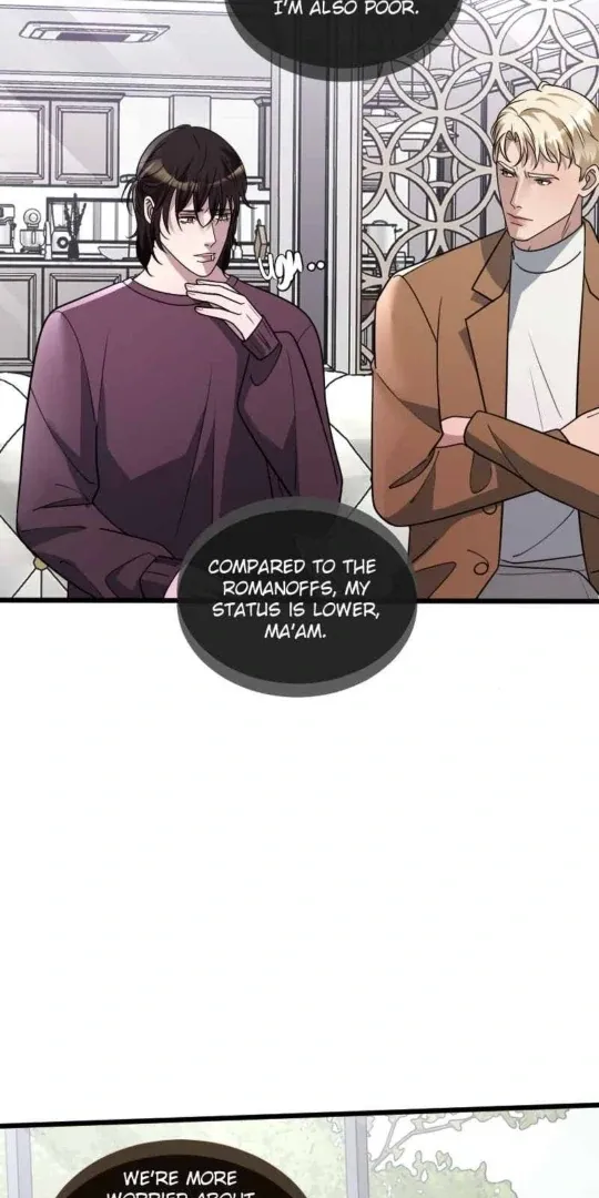 Mated To The Ruthless Alpha  Side Stories Chapter 13 page 16 - 