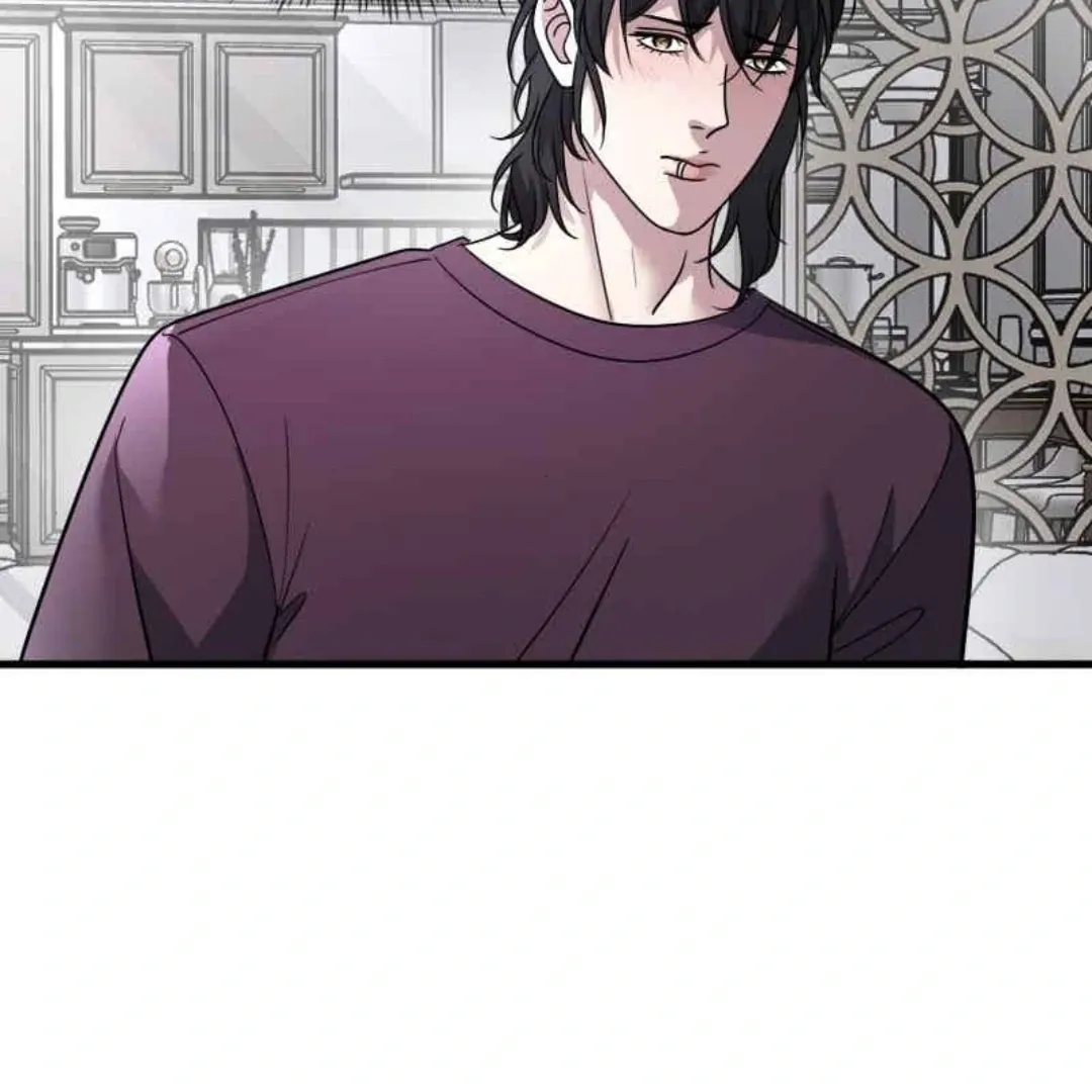 Mated To The Ruthless Alpha  Side Stories Chapter 13 page 21 - 
