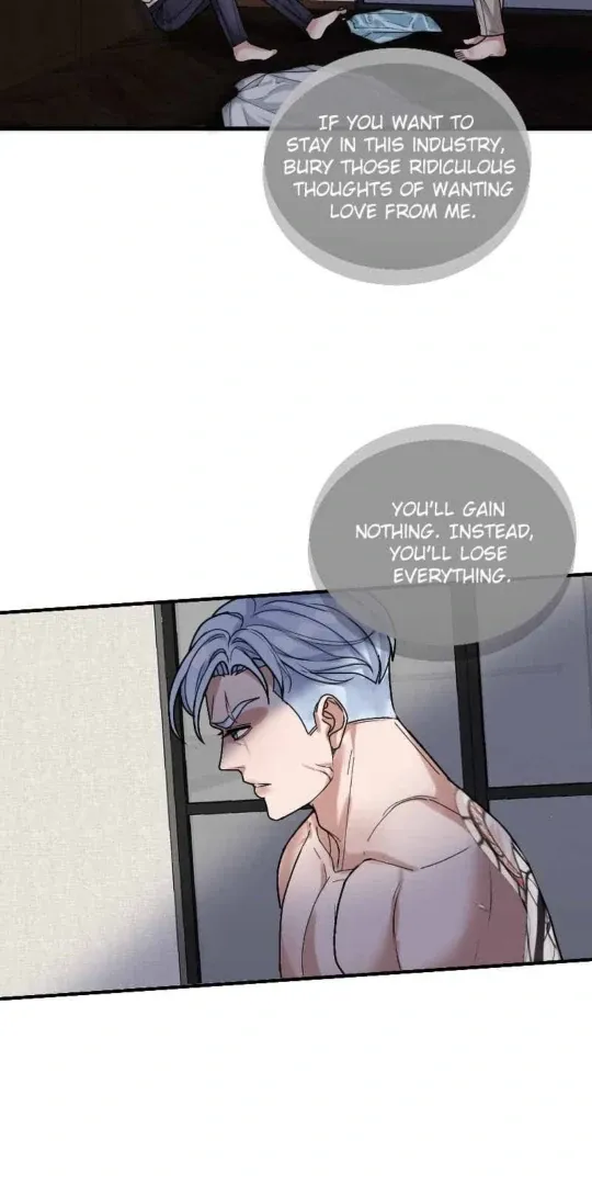Mated To The Ruthless Alpha  Side Stories Chapter 15 page 6 - 