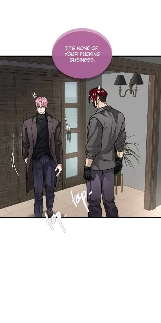 Mated To The Ruthless Alpha  Side Stories Chapter 16 page 11 - 