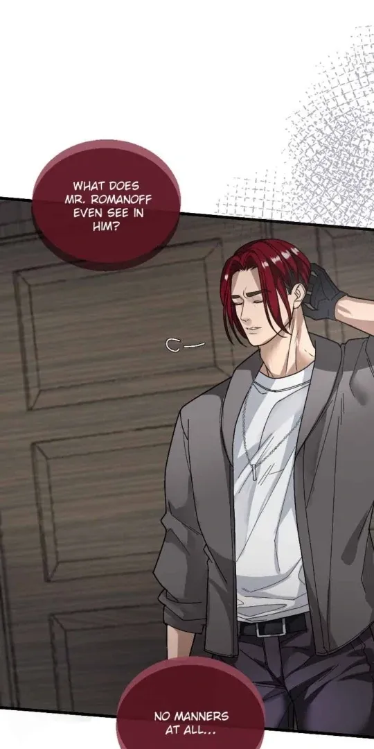 Mated To The Ruthless Alpha  Side Stories Chapter 16 page 12 - 