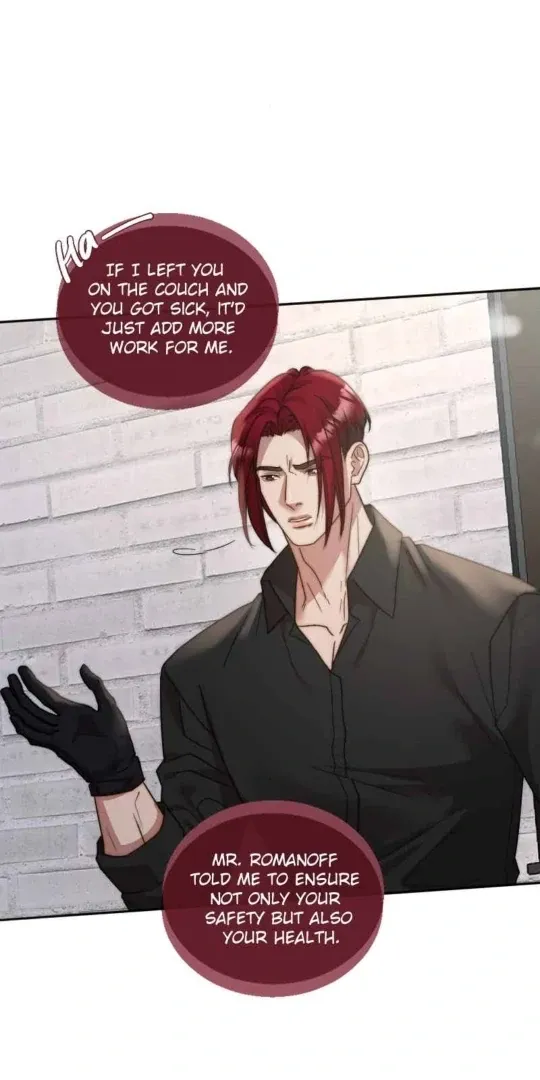 Mated To The Ruthless Alpha  Side Stories Chapter 17 page 24 - 