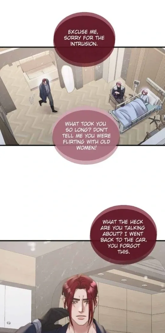 Mated To The Ruthless Alpha  Side Stories Chapter 21 page 13 - 