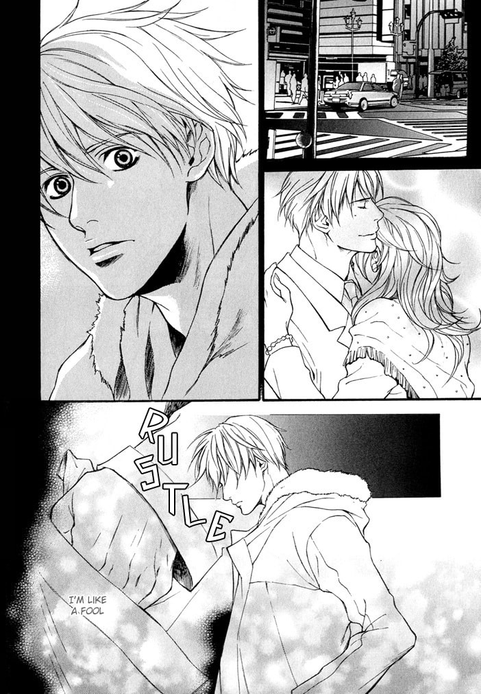 Matenrou Maybe? Chapter 0 page 13 - 