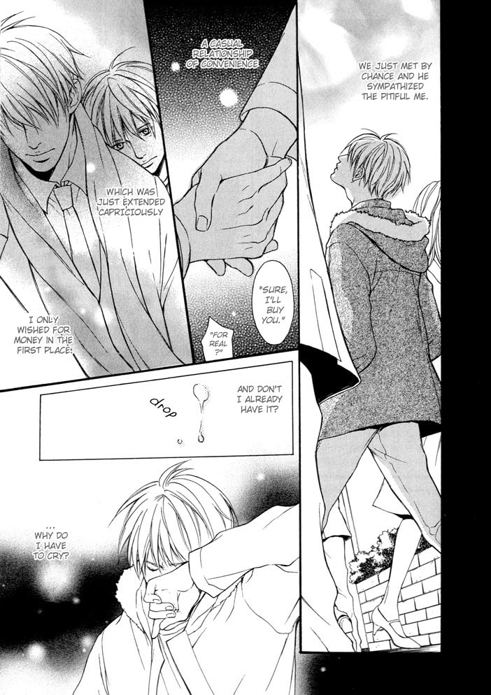 Matenrou Maybe? Chapter 0 page 14 - 