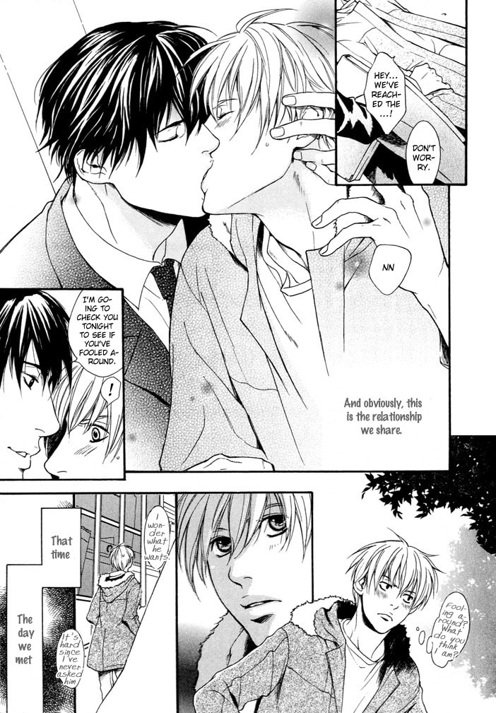 Matenrou Maybe? Chapter 0 page 8 - 