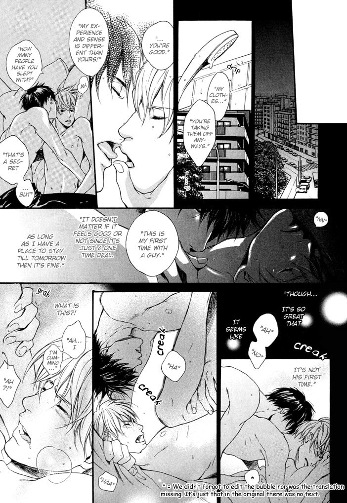 Matenrou Maybe? Chapter 0 page 10 - 