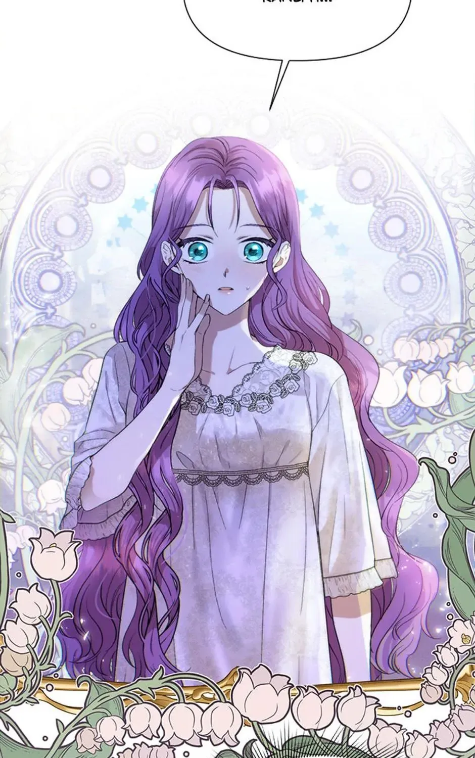 Materialistic Lady Chapter 1 page 97 - 