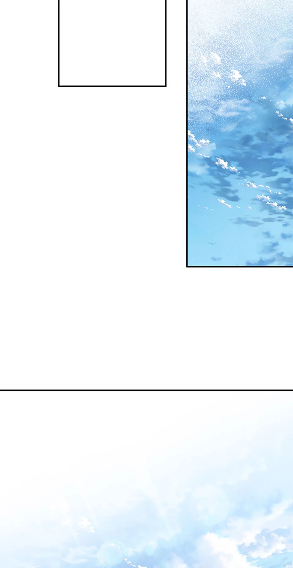 Materialistic Lady Chapter 100 page 79 - 