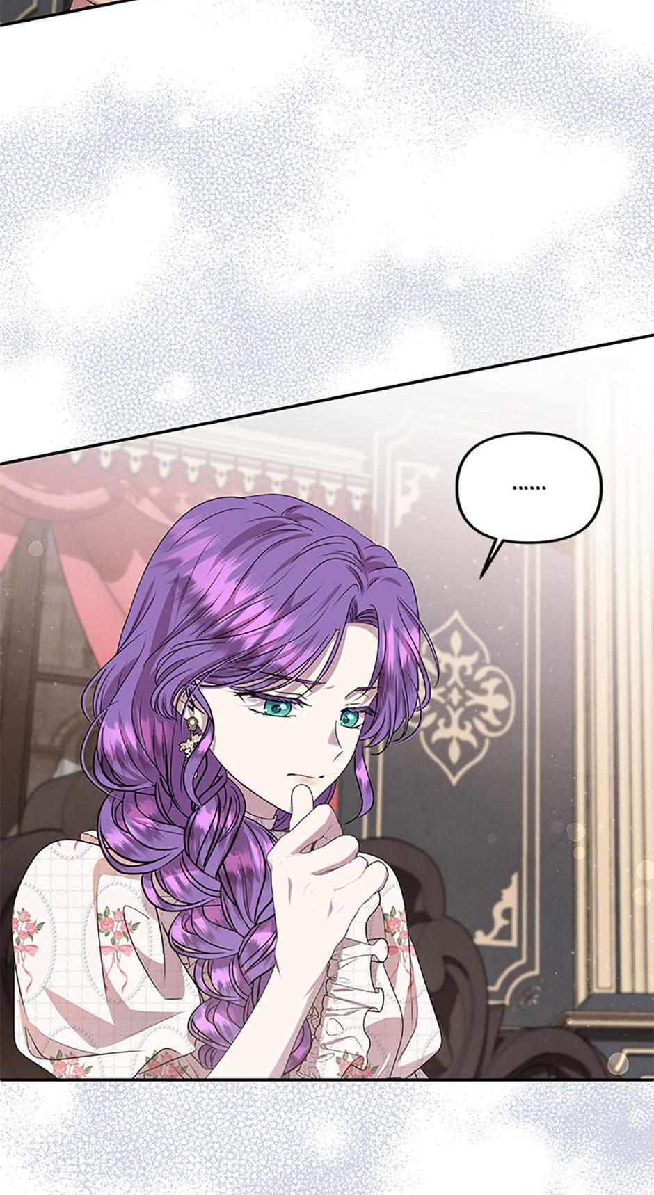 Materialistic Lady Chapter 103 page 13 - 