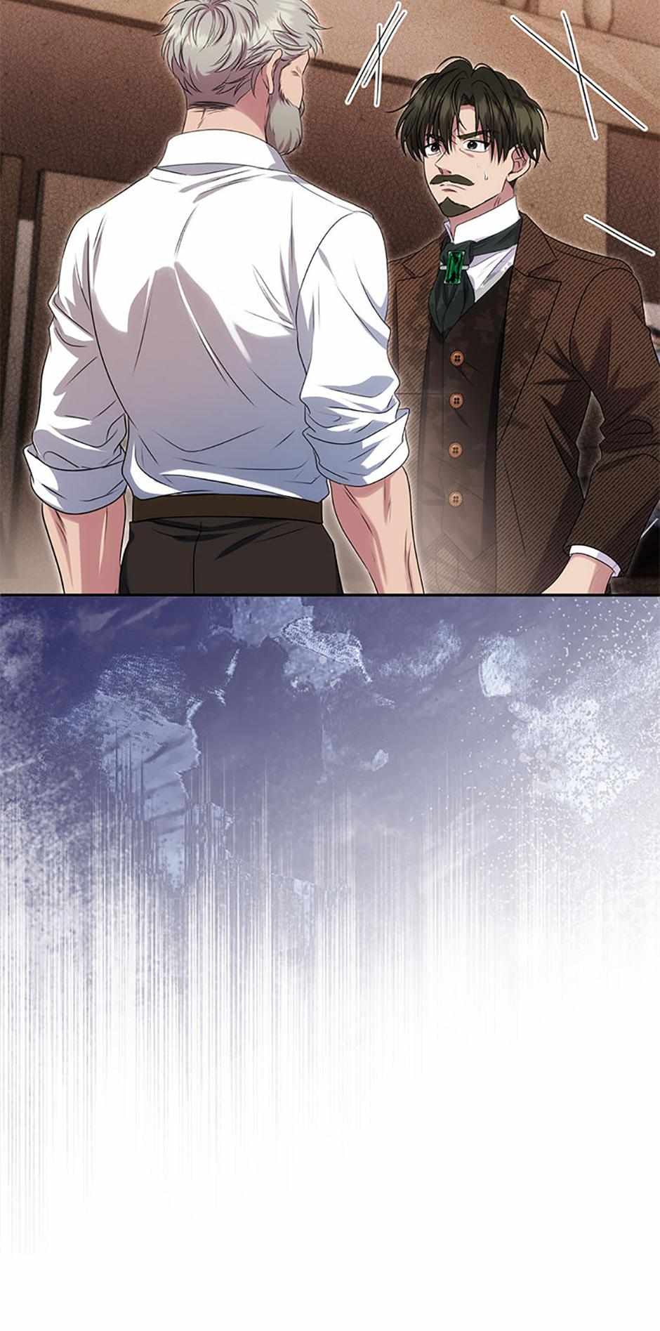 Materialistic Lady Chapter 104 page 22 - 