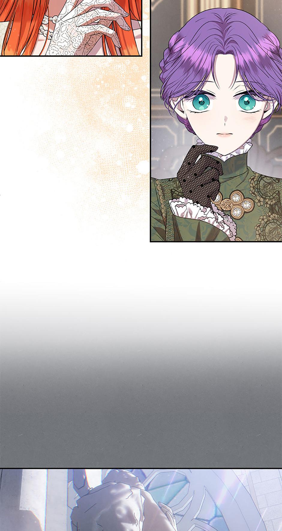 Materialistic Lady Chapter 107 page 5 - 