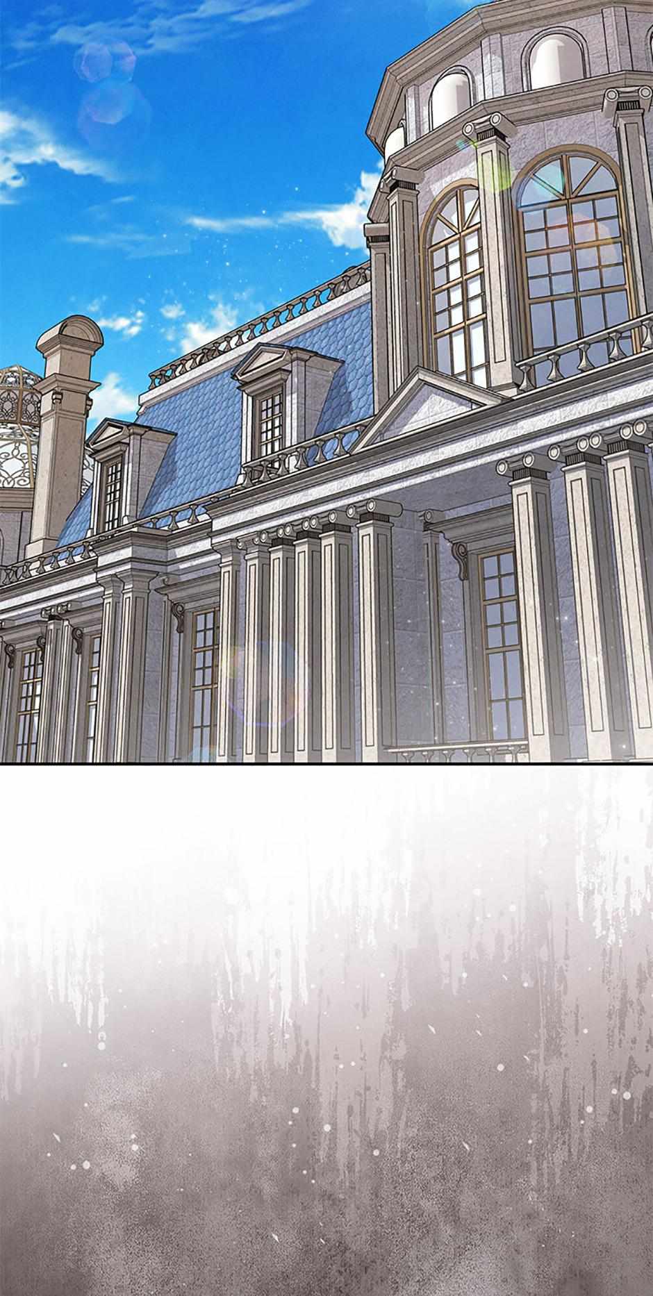 Materialistic Lady Chapter 109 page 13 - 