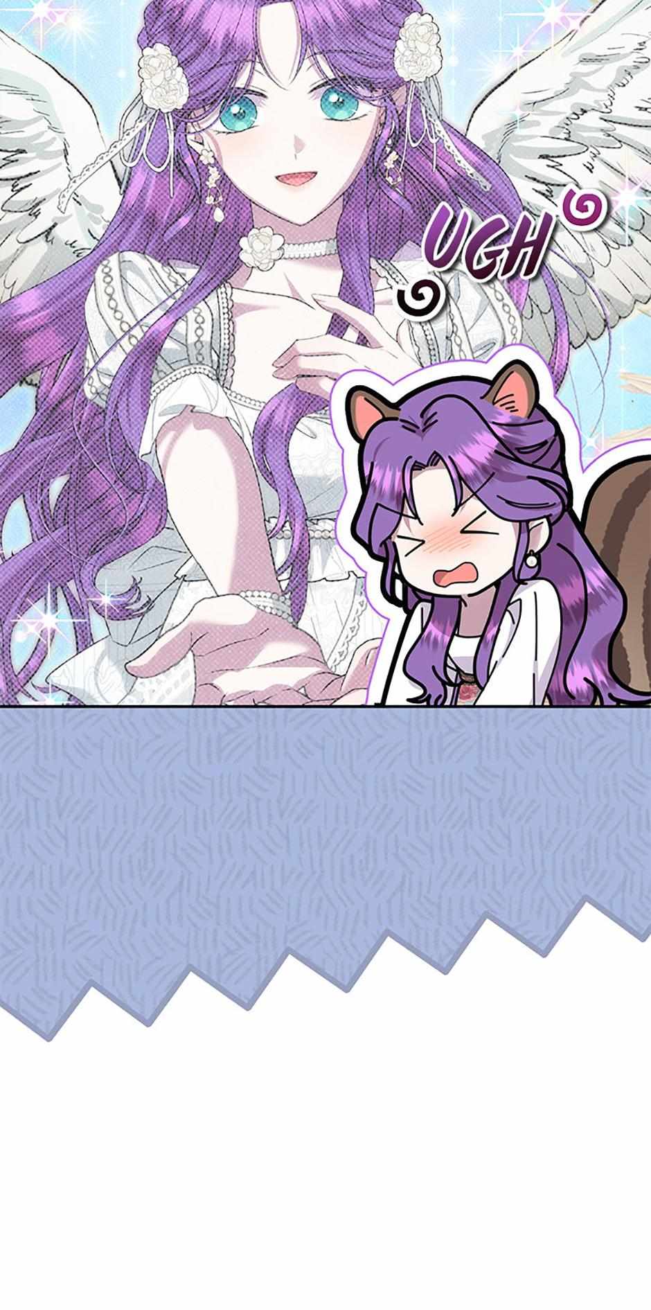 Materialistic Lady Chapter 109 page 29 - 