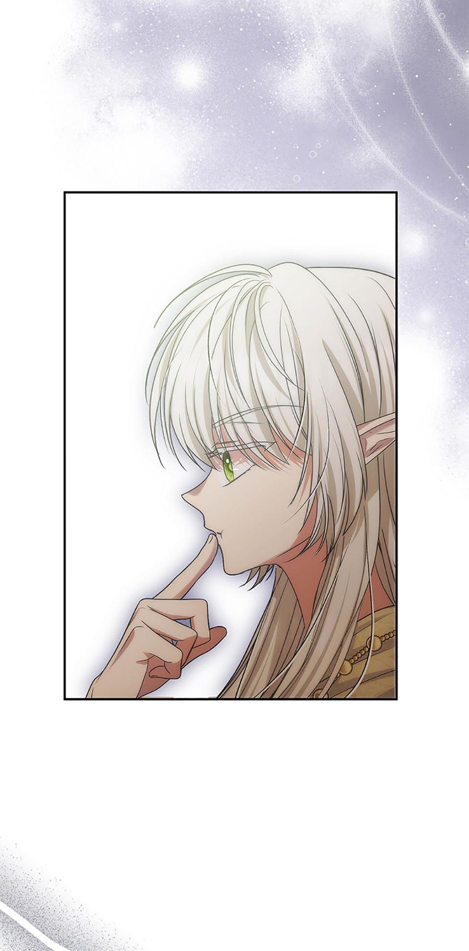 Materialistic Lady Chapter 109 page 50 - 