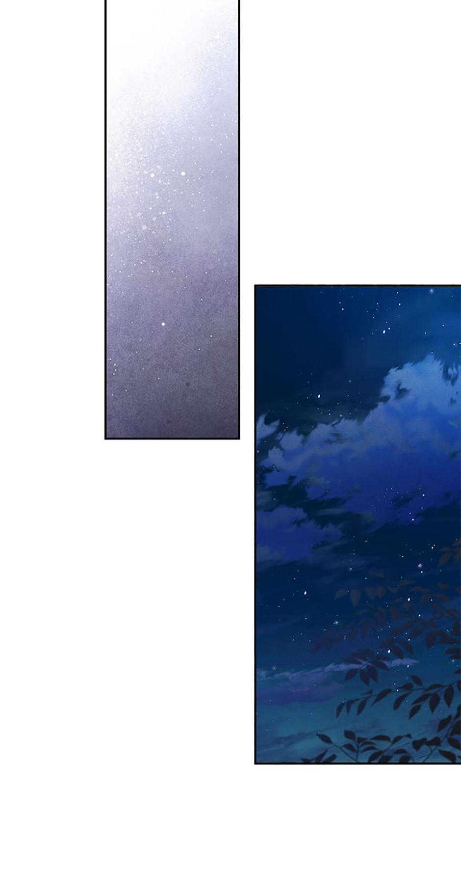 Materialistic Lady Chapter 109 page 87 - 