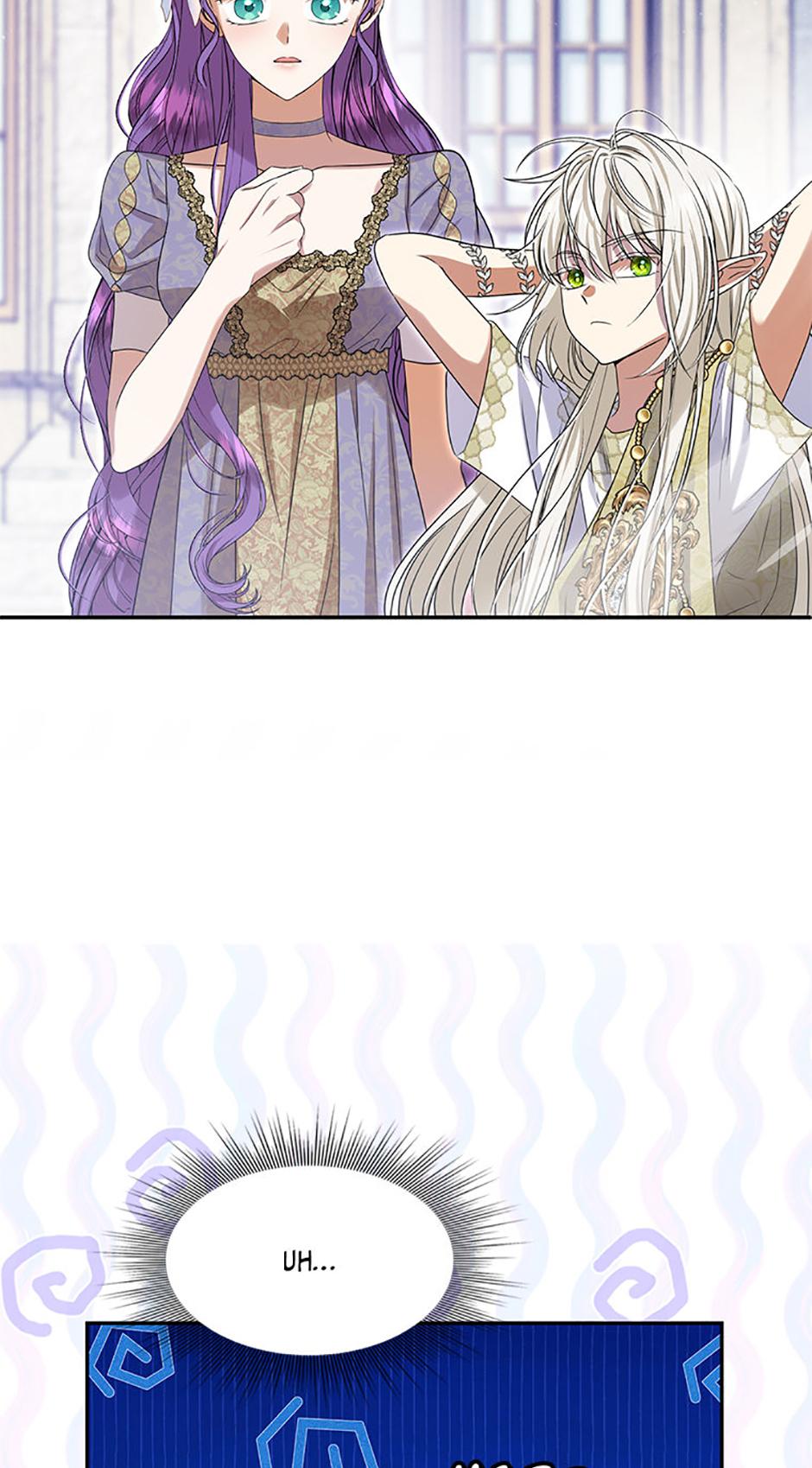 Materialistic Lady Chapter 111 page 16 - 