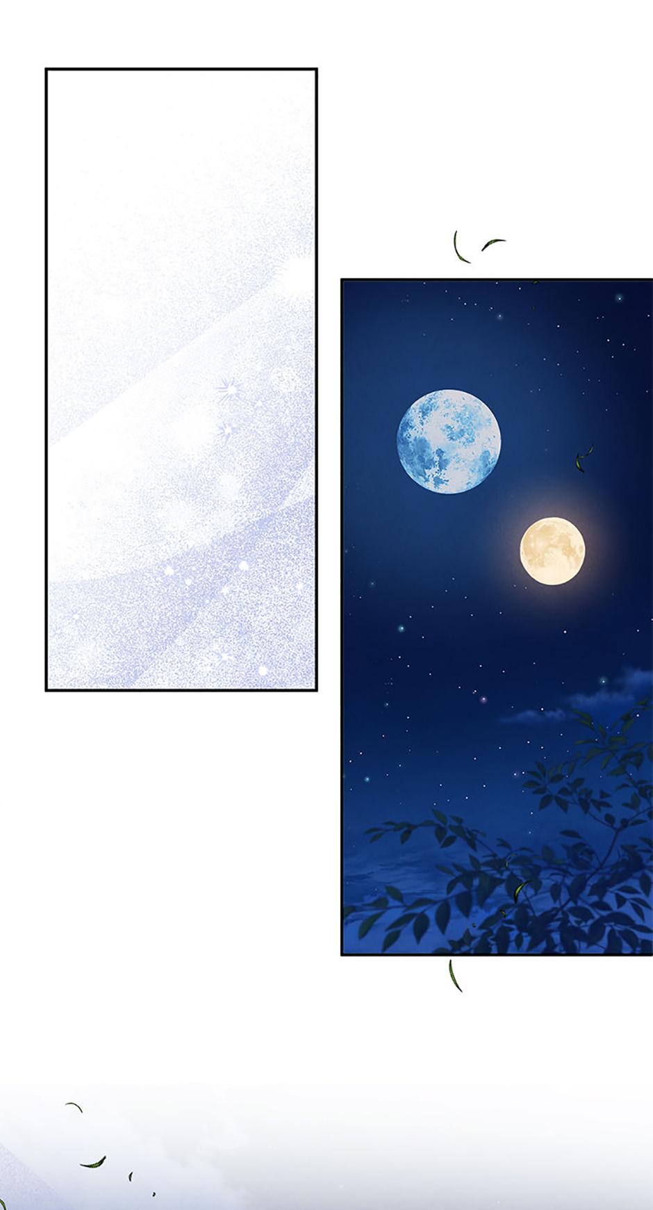 Materialistic Lady Chapter 111 page 71 - 