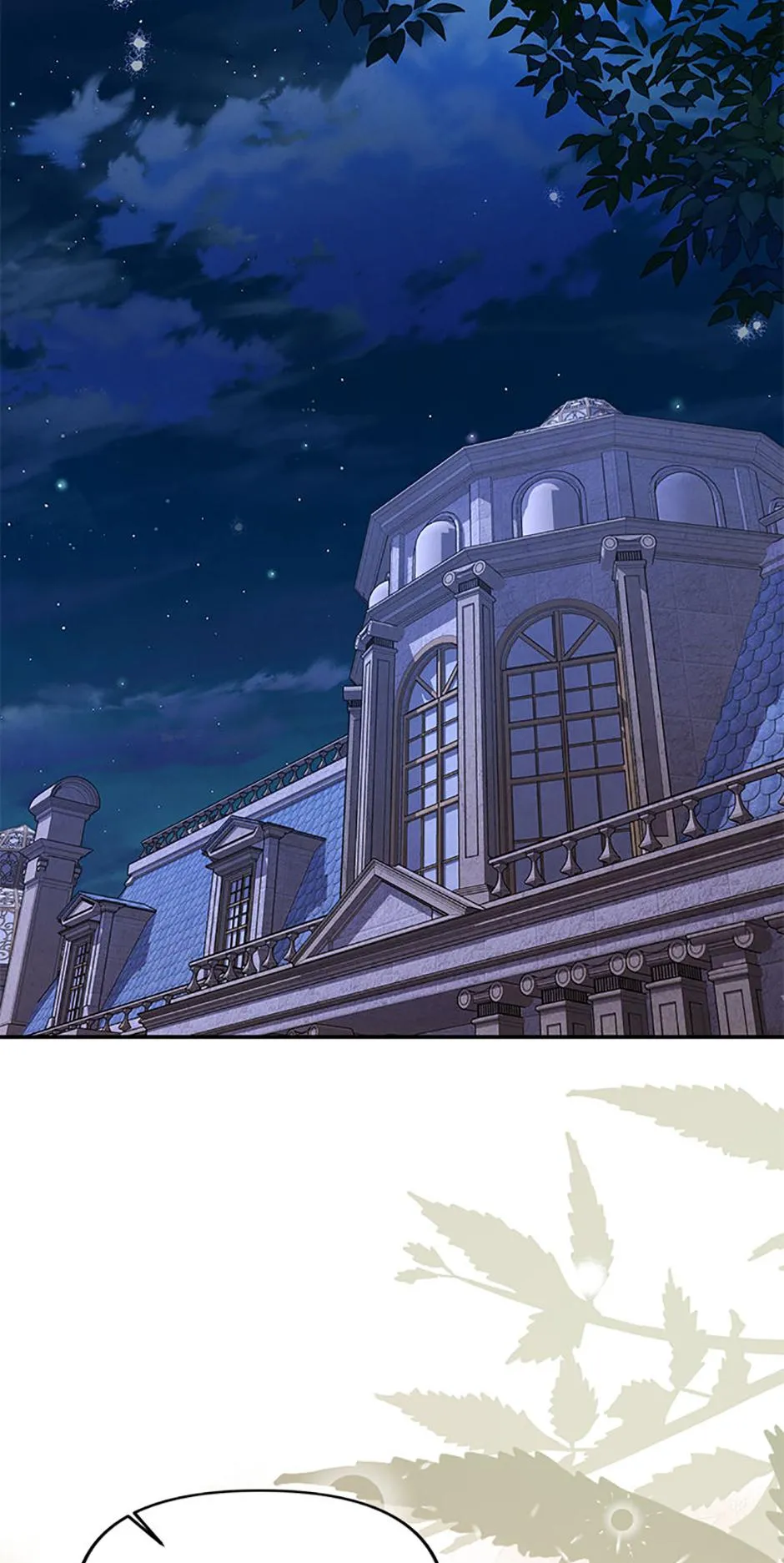 Materialistic Lady Chapter 112 page 2 - 