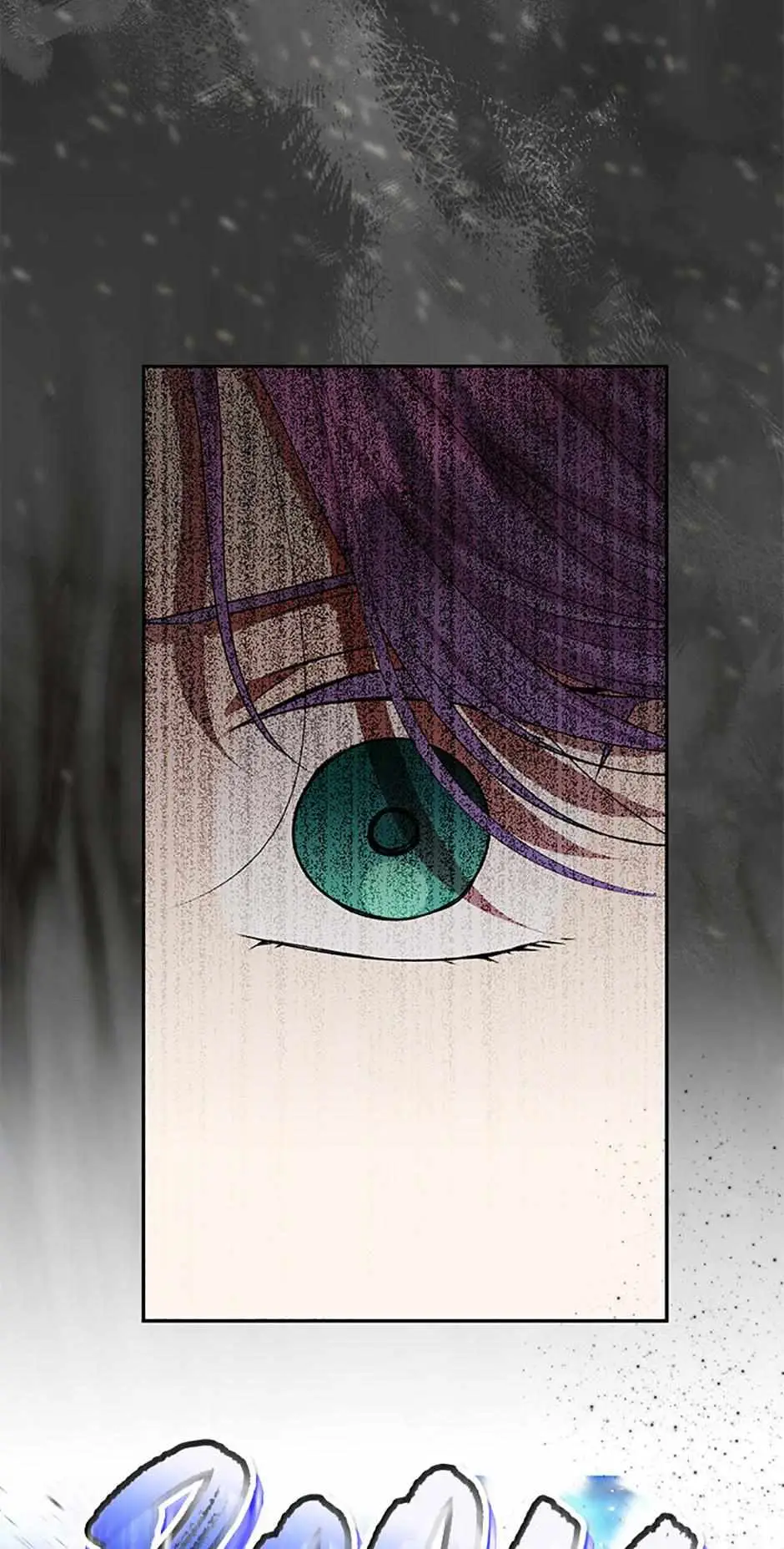 Materialistic Lady Chapter 115 page 78 - 