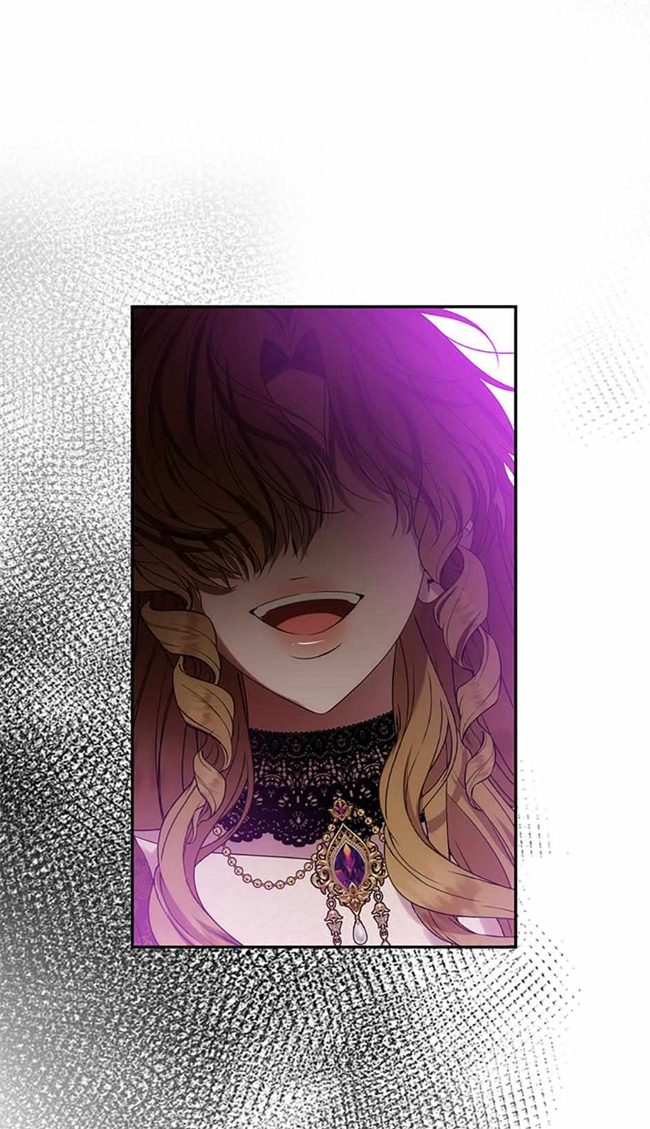 Materialistic Lady Chapter 116 page 76 - 