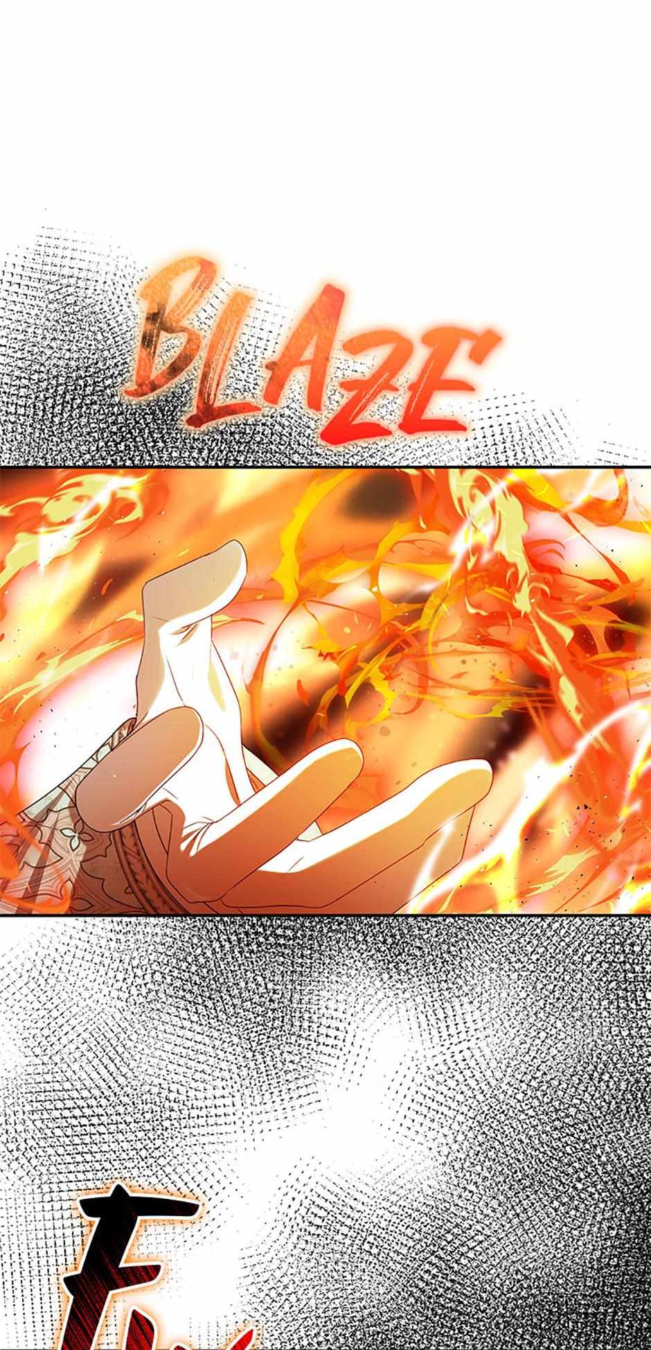 Materialistic Lady Chapter 117 page 14 - 