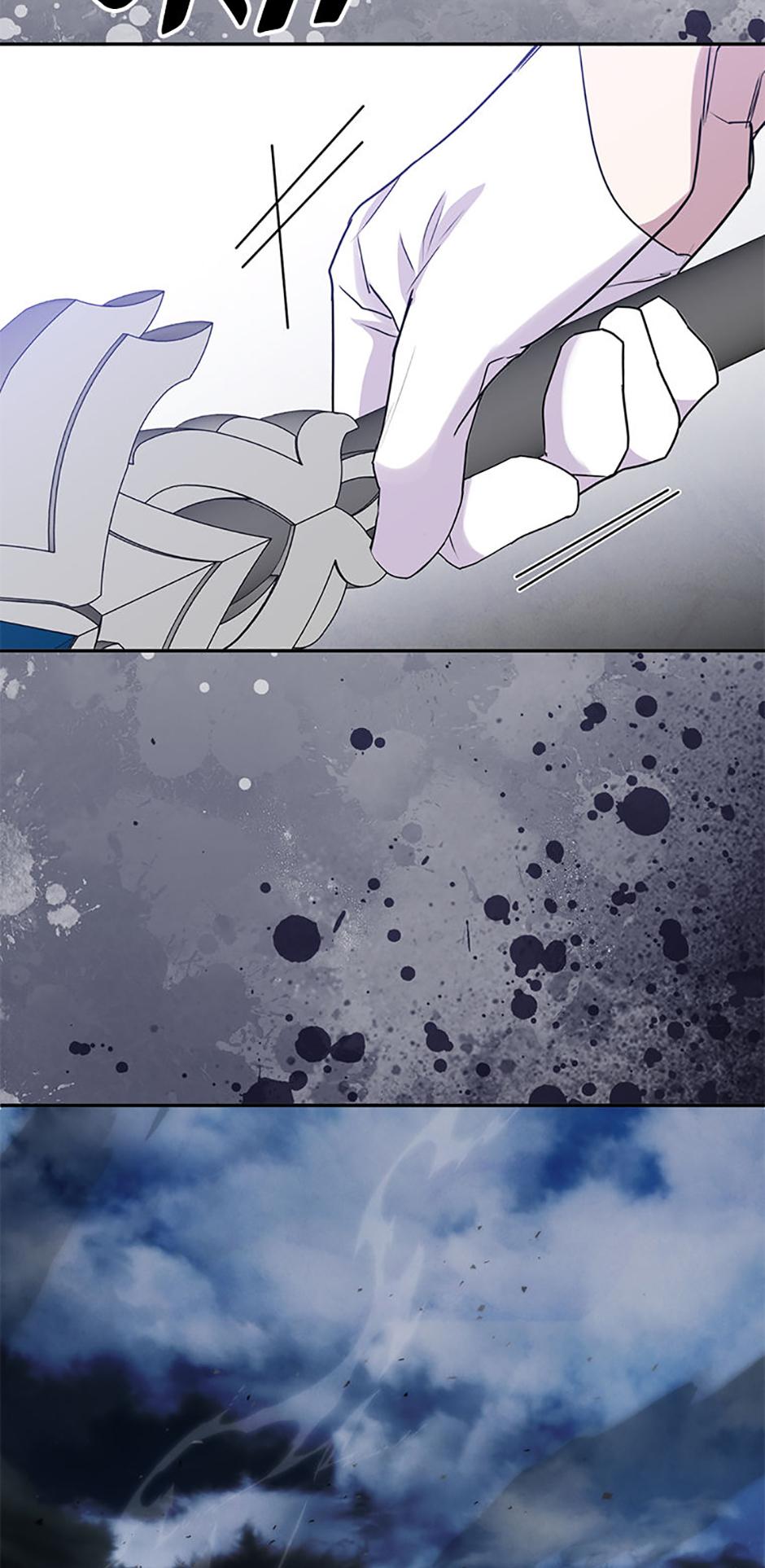 Materialistic Lady Chapter 118 page 75 - 