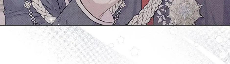 Materialistic Lady Chapter 12 page 11 - 