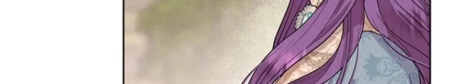 Materialistic Lady Chapter 12 page 53 - 