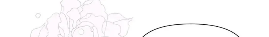 Materialistic Lady Chapter 12 page 69 - 