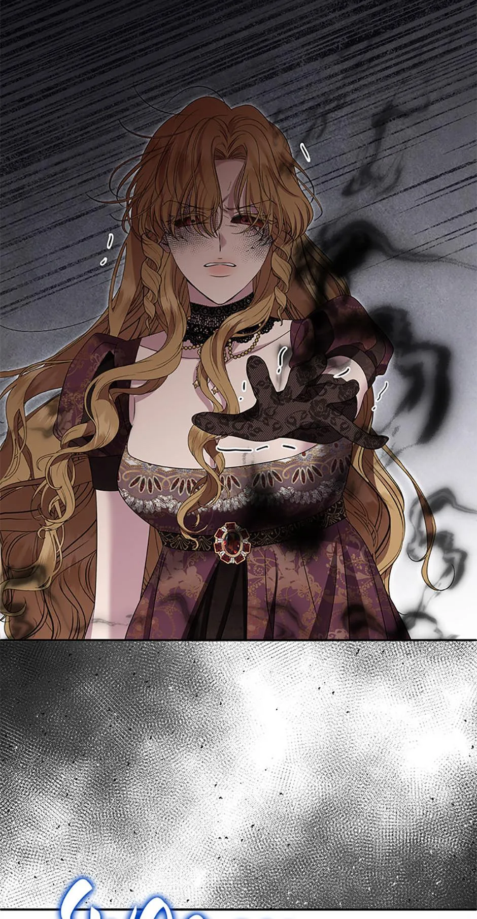 Materialistic Lady Chapter 120 page 25 - 