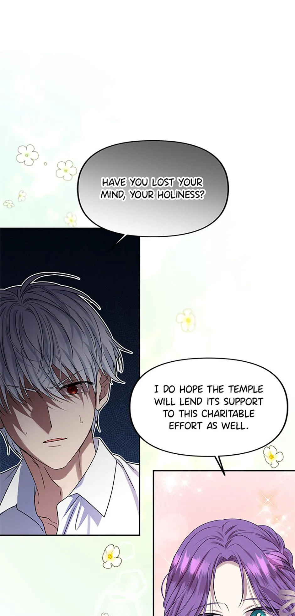 Materialistic Lady Chapter 124 page 74 - 