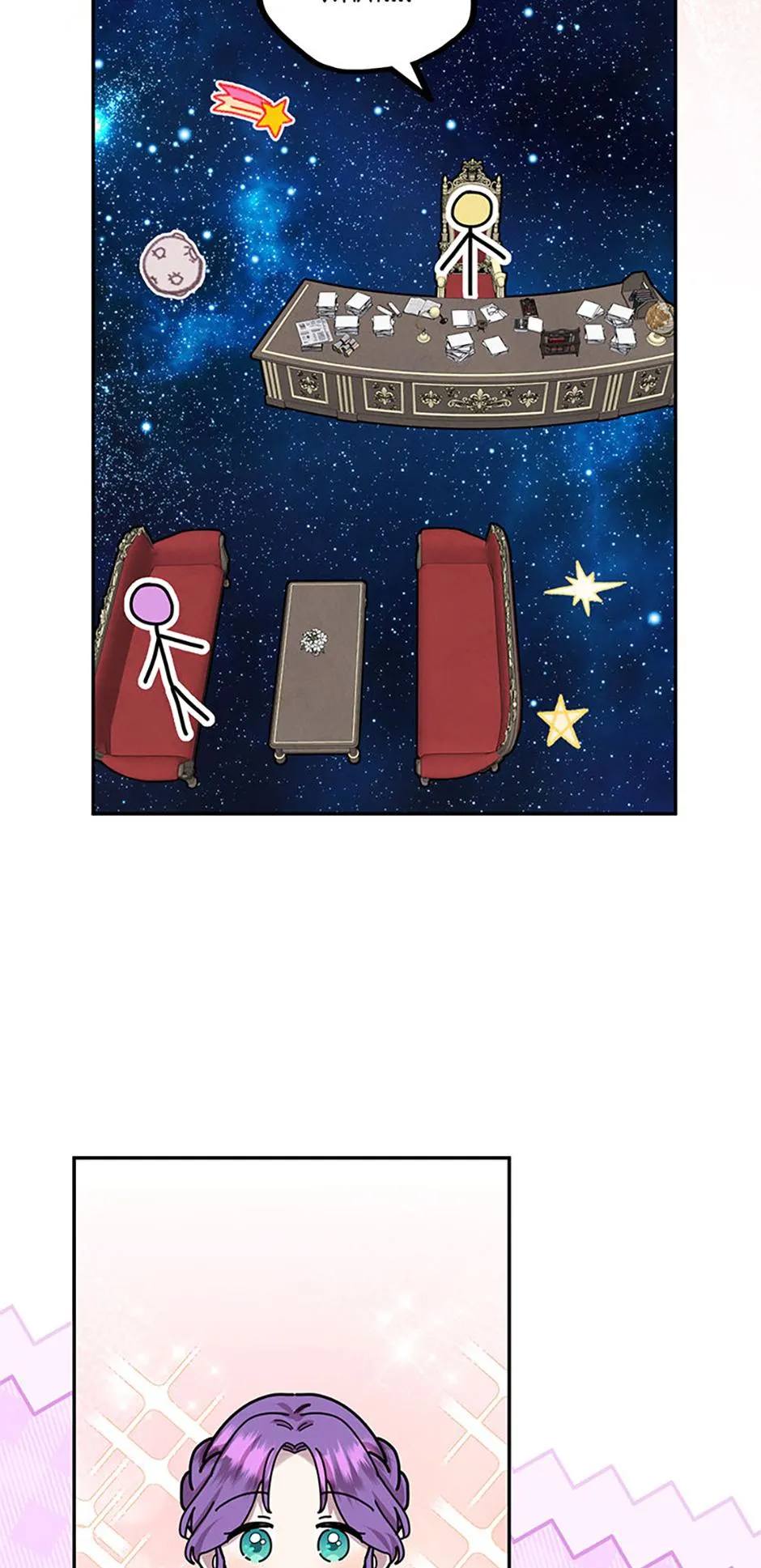 Materialistic Lady Chapter 125 page 35 - 