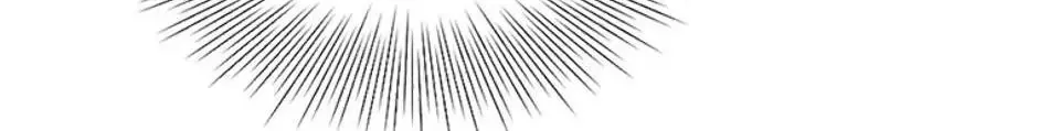 Materialistic Lady Chapter 13 page 97 - 
