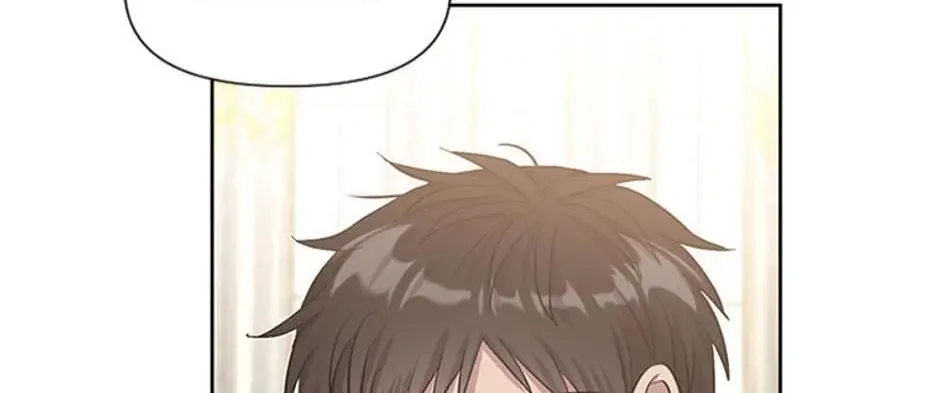 Materialistic Lady Chapter 14 page 80 - 