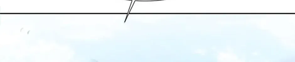 Materialistic Lady Chapter 14 page 96 - 