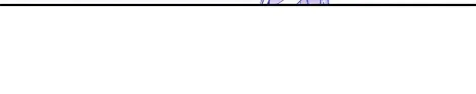 Materialistic Lady Chapter 15 page 24 - 
