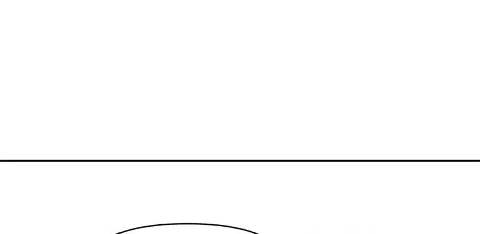 Materialistic Lady Chapter 15 page 4 - 