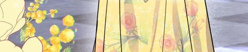 Materialistic Lady Chapter 16 page 121 - 