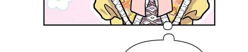 Materialistic Lady Chapter 16 page 135 - 