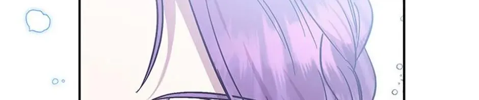 Materialistic Lady Chapter 16 page 141 - 
